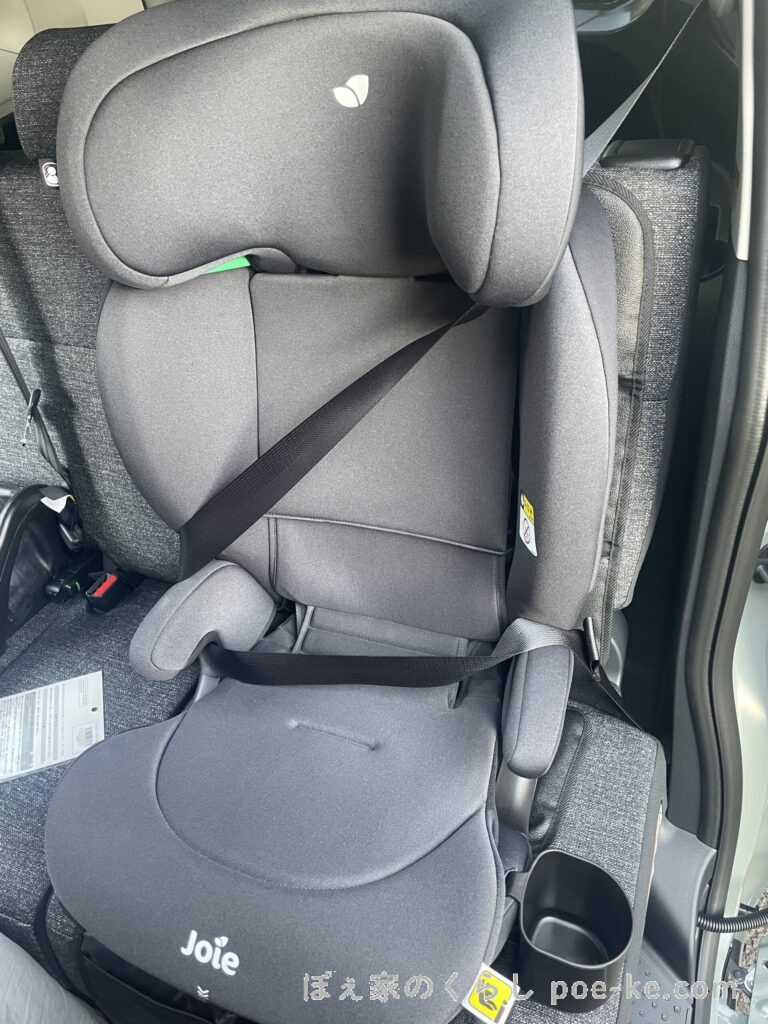 Joie アイアバーナ 設置イメージ ドリンクホルダー