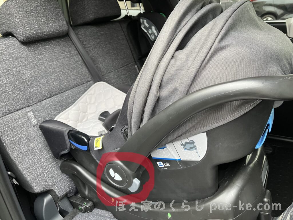 joie アイスナグ 持ち手 ロック 解除 方法