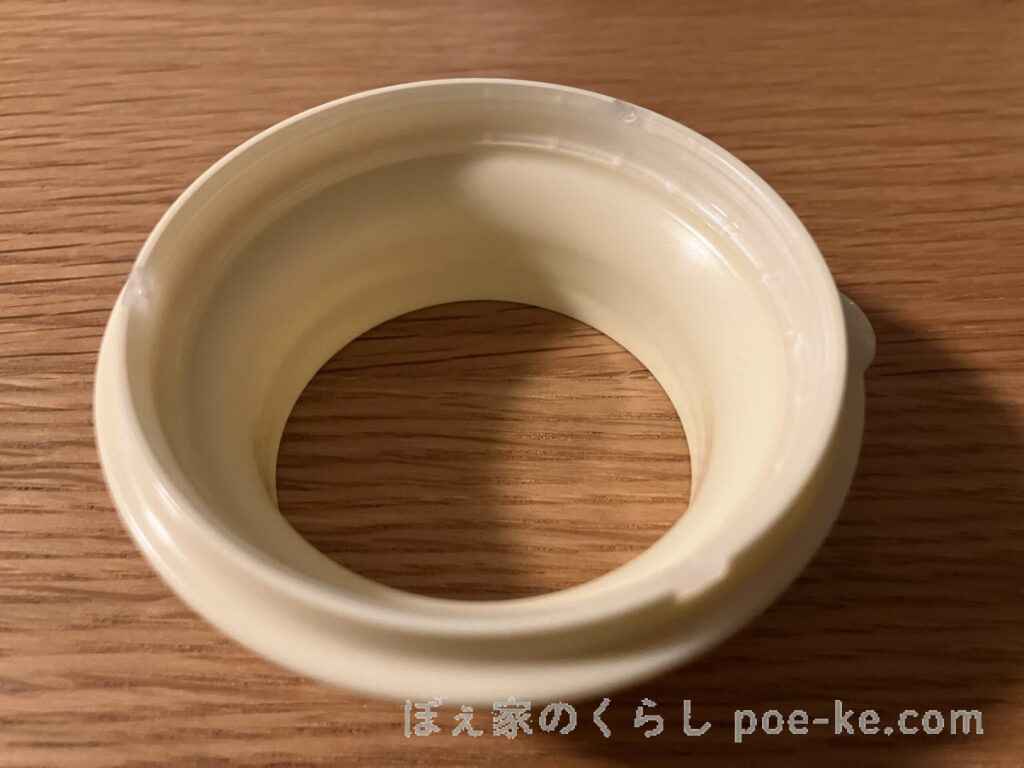 らくらくミルク240ml缶用アタッチメント裏面