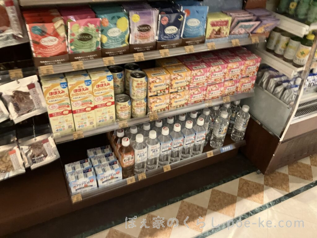 ディズニーランドホテルのルッキンググラスのベビー用品
