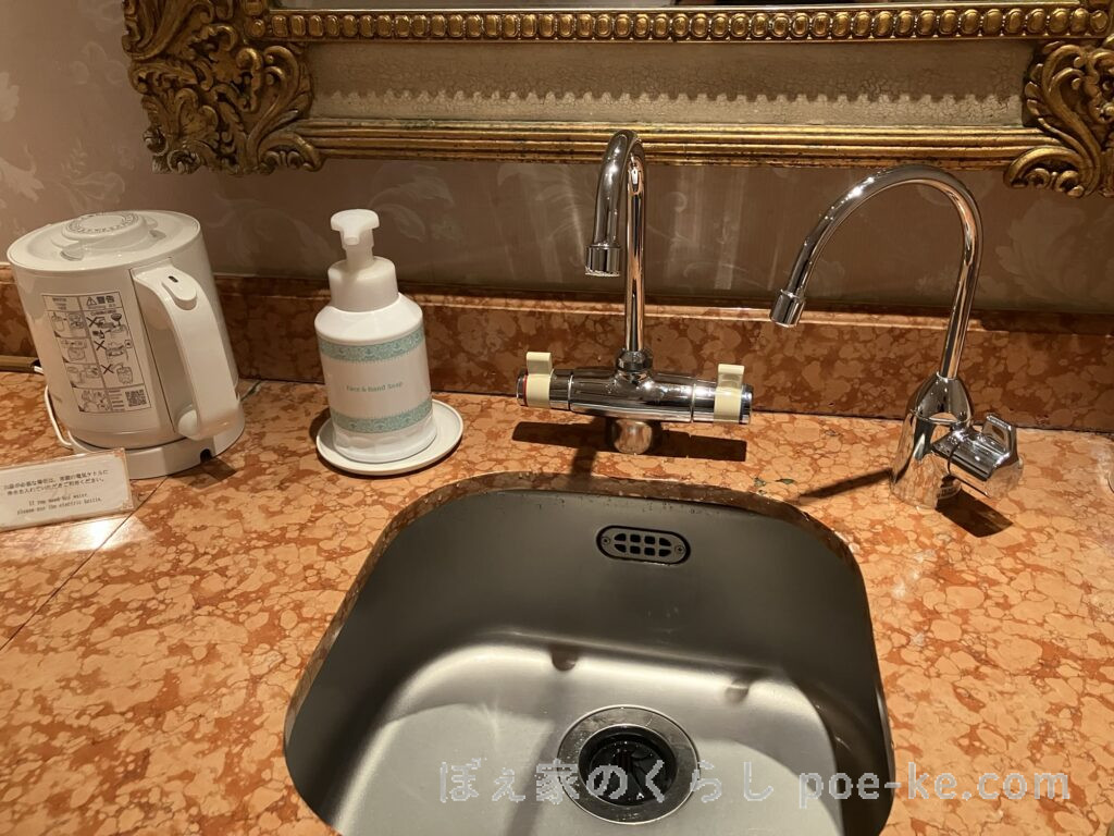 ディズニーランドホテル ベビーケアルームの水栓