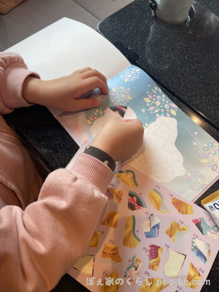 スペーシアX 子供 過ごし方 車内　コンパートメント